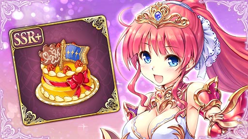 あいりすミスティリア！ルージェニアの「デートクエスト」を期間限定で追加しました！