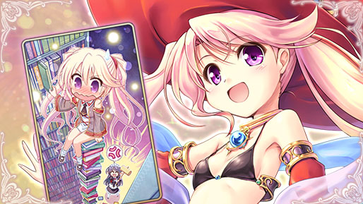 あいりすミスティリア！「ラディスお誕生日クエスト」を期間限定で追加しました！