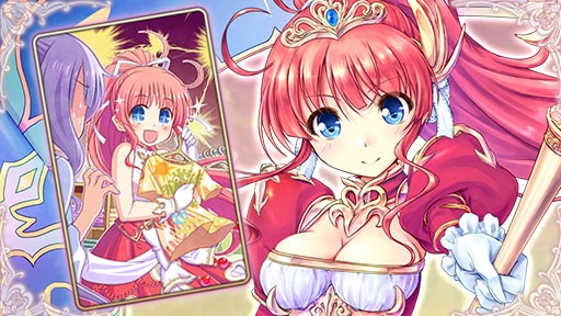 あいりすミスティリア！「ルージェニアお誕生日クエスト」を期間限定で追加しました！