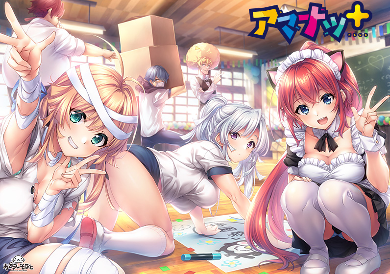【FANZA GAMES】あざらしそふと6か月連続リリース記念キャンペーン！
