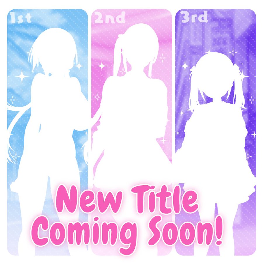 【ぱこぱこそふと】★New Title Coming Soon★