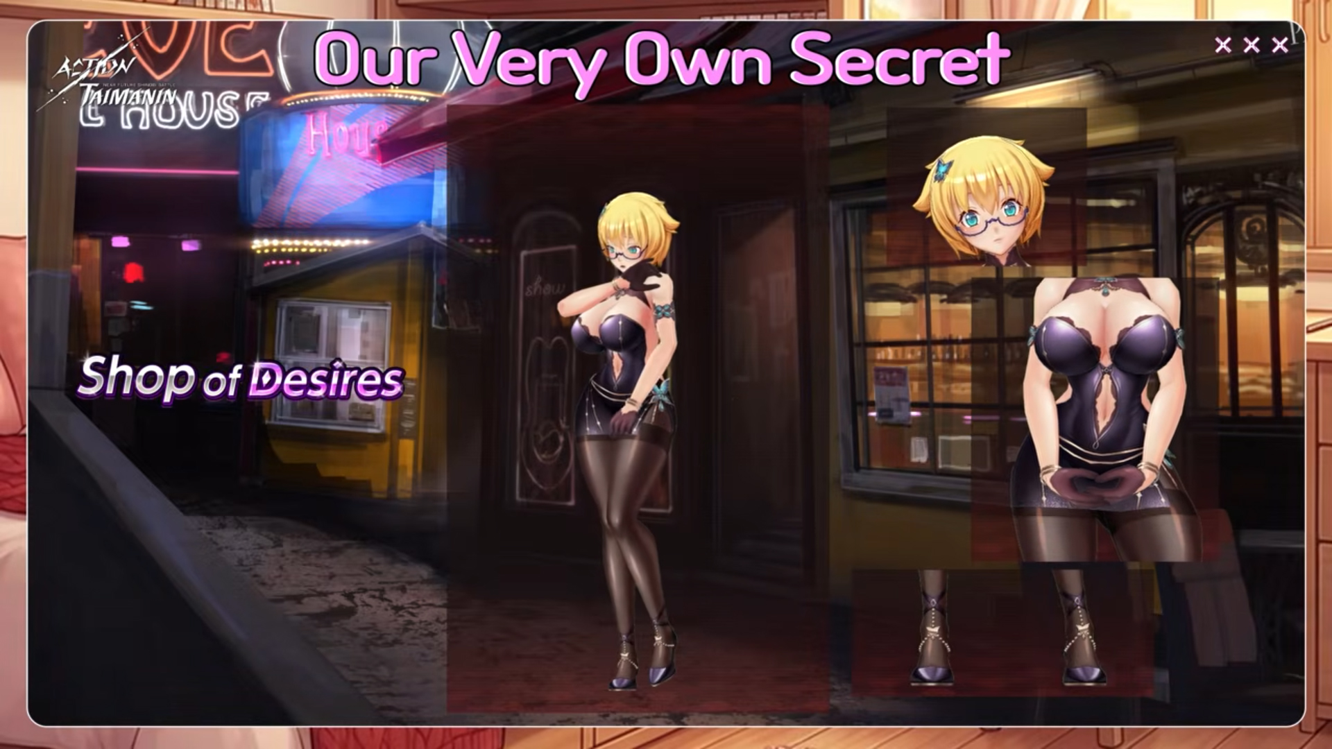 アクション対魔忍チャンネルで新しい動画が配信されました！