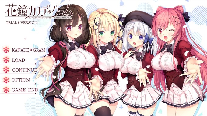 【NanaWind】『花鐘カナデグラム』「Chapter4 無料体験版」公開！