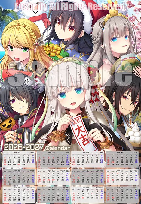 【エウシュリー】2026年度タペストリーカレンダー