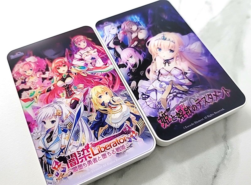 エスクード冬の新作グッズご予約受付中！各種モバイルバッテリー【1月19日まで】