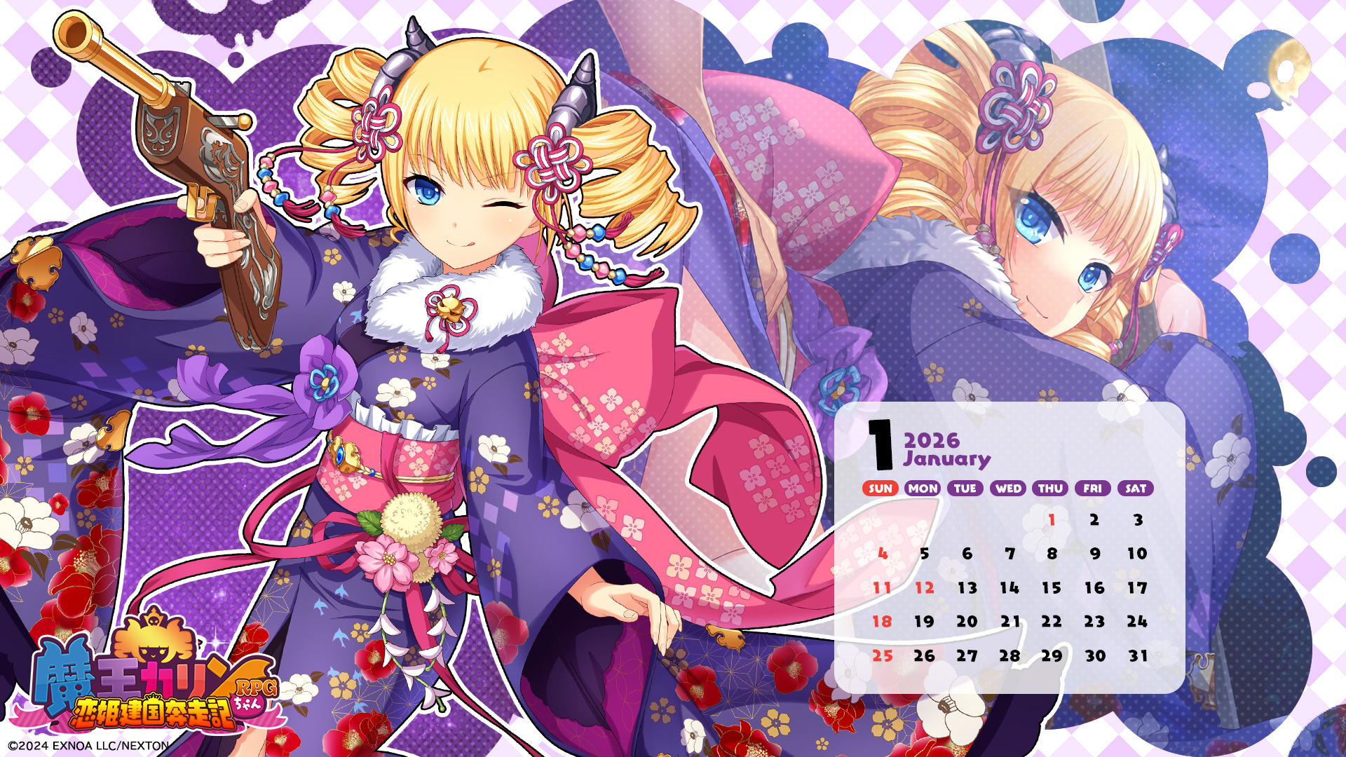 『魔王カリンちゃんRPG』2026年1月のカレンダーを配布いたします📅