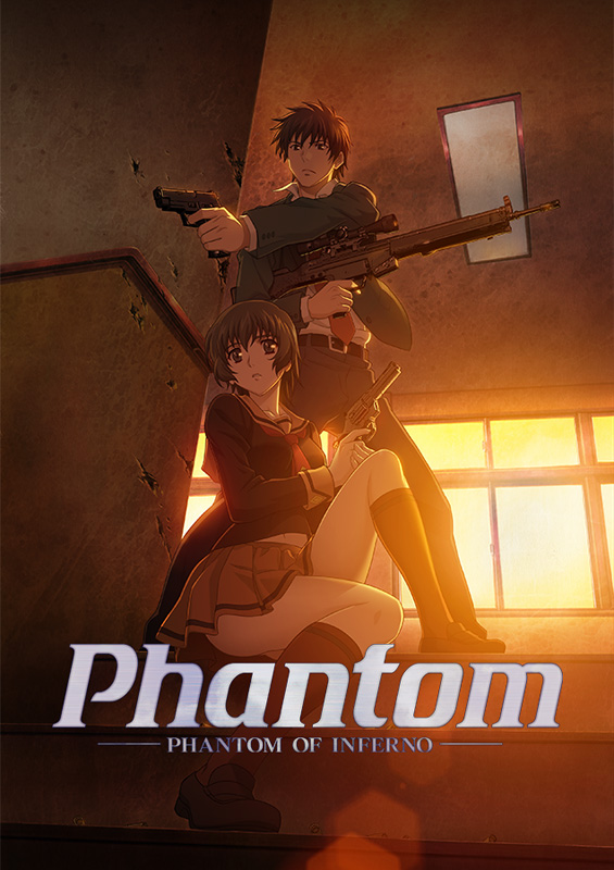 ニトロオリジンの原点作品である『Phantom PHANTOM OF INFERNO』Steam版をリリースいたします！