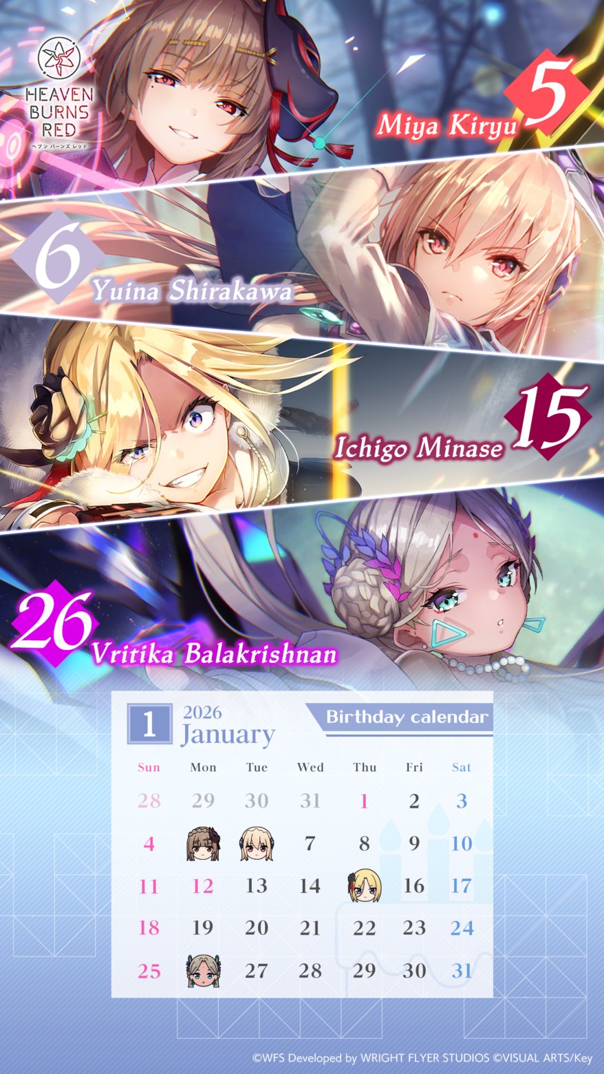 『ヘブンバーンズレッド』1月の誕生日カレンダーを配布！
