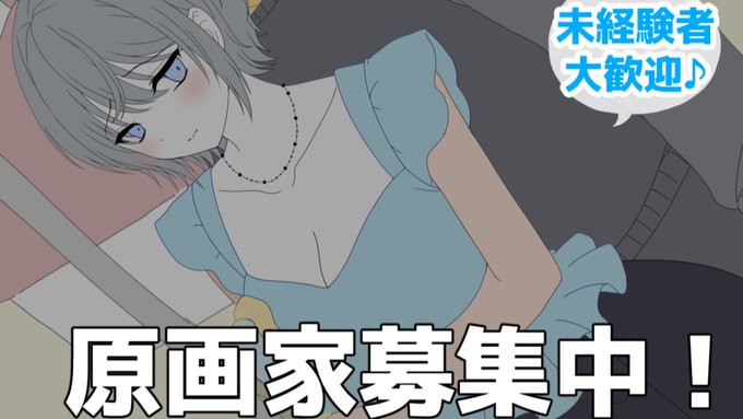 【TRYSET】やらてぃーR4の店舗特典などなど♪