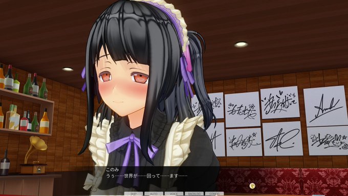 KISSブログ更新しました！『スナックエンパイア SEASON2情報』