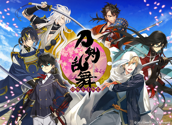 【ニトロプラス】「刀剣乱舞ONLINE十周年記念 本丸録」ニトロオンラインストアでご予約受付開始📢