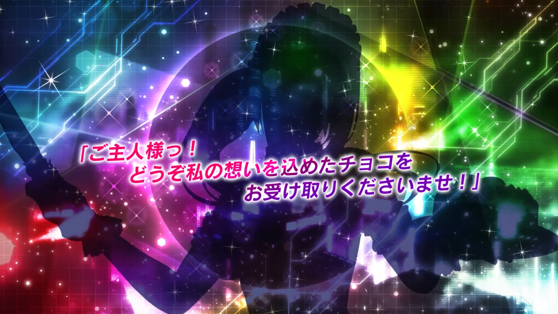 『対魔忍RPG』本日登場する新キャラクターをご紹介♪