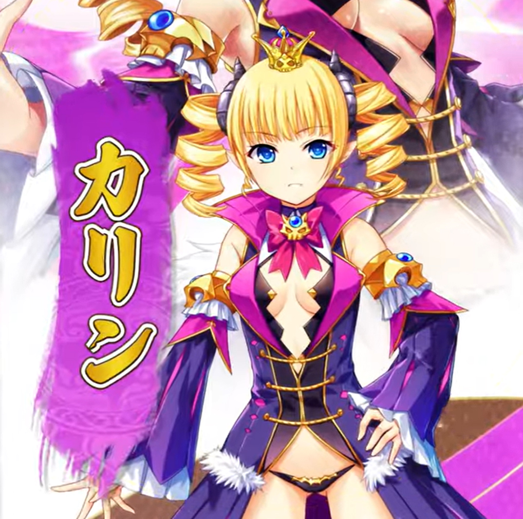 【恋姫†大戦】「カリン」登場キャラ紹介PV公開！