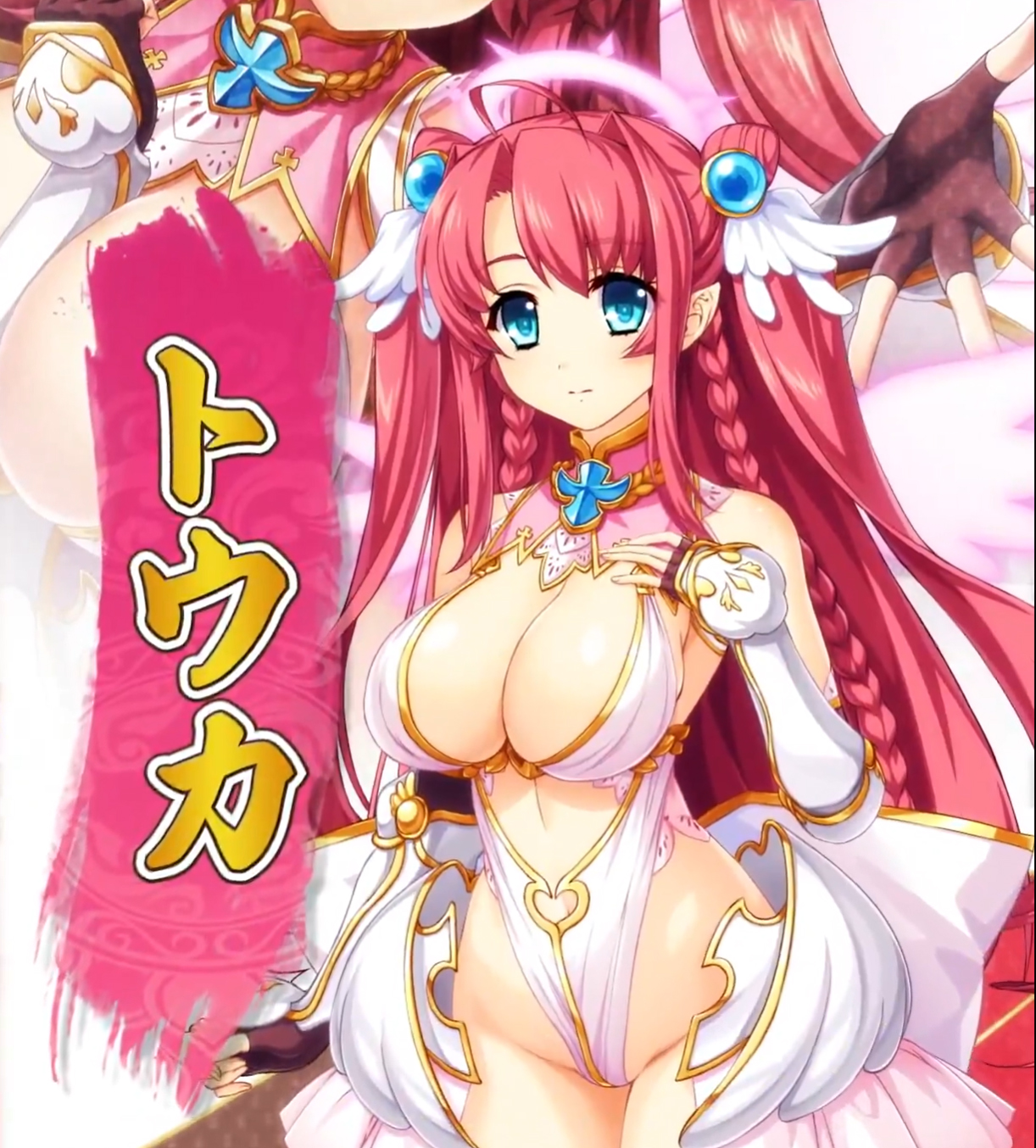 【恋姫†大戦】「トウカ」登場キャラ紹介PV公開！