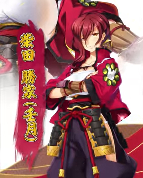 【恋姫†大戦】「柴田 勝家 (壬月)」登場キャラ紹介PV公開！
