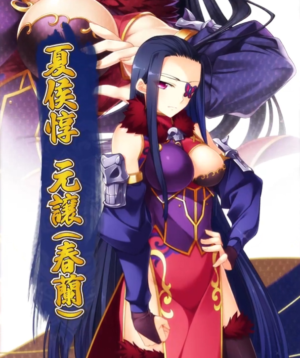 【恋姫†大戦】「夏侯惇 元譲 (春蘭)」登場キャラ紹介PV公開！