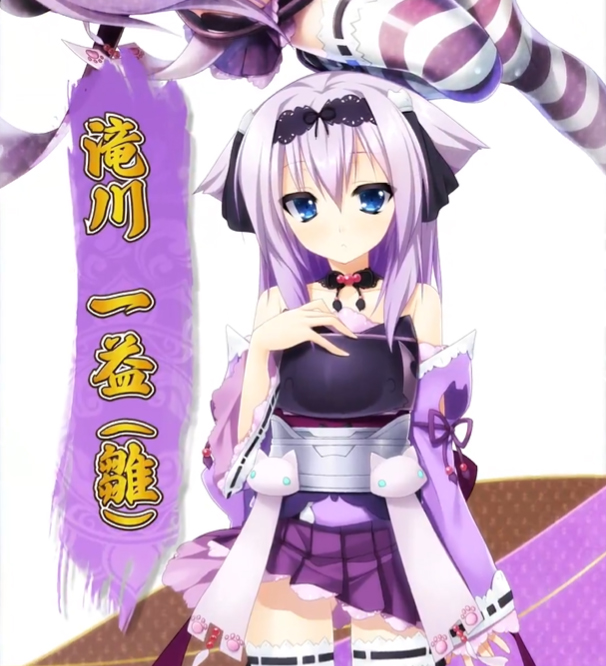 【恋姫†大戦】「滝川 一益 (雛)」登場キャラ紹介PV公開！