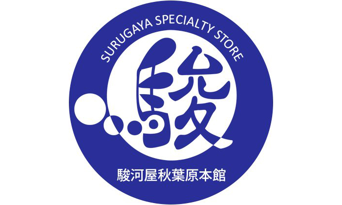 駿河屋 秋葉原本館 【調査：エロゲユーザー年齢層調査2026】