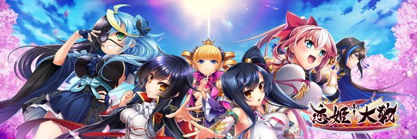 【恋姫大戦】こちらも以前触れた一本🍴リリース前にキャラの復習を！