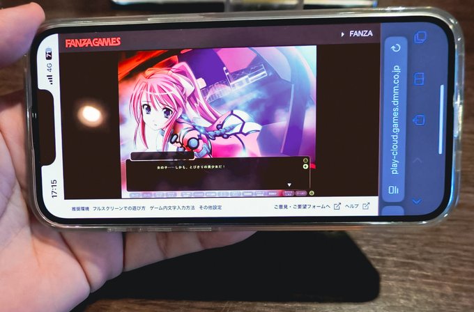 【BugBug】CLOCKUP『ジオグラマトンHDリマスター』ブラウザ版をiPhoneでプレイ‼️