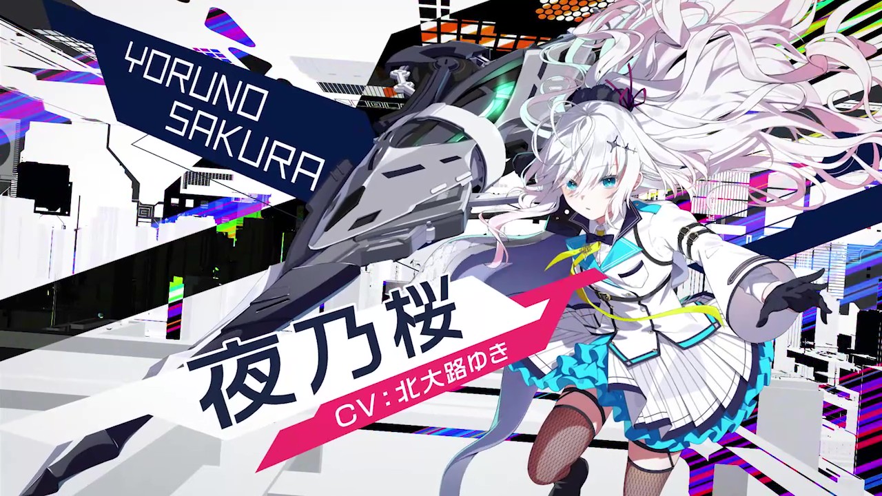 CRYSTALiA最新作『ディメンション凸ラバース!!』オープニングムービー公開！