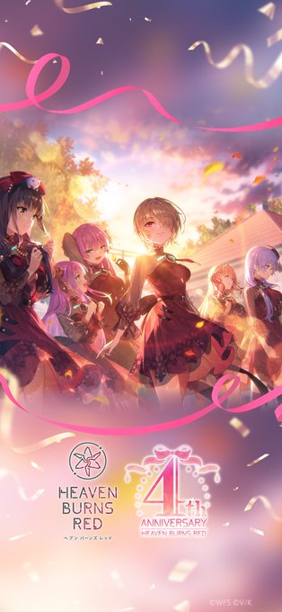 【ヘブンバーンズレッド】 #ヘブバン4周年 壁紙プレゼント