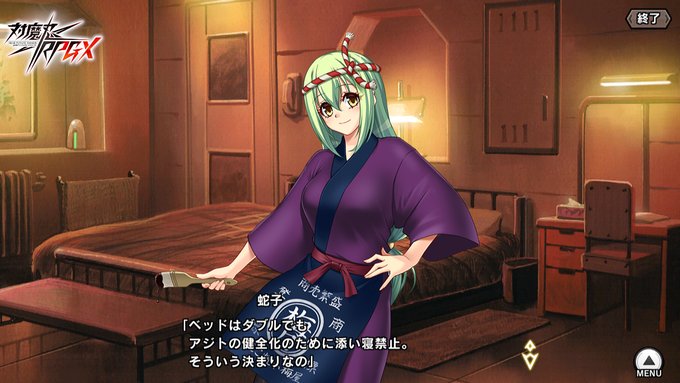 【BugBug】[プレゼントコード付き]『対魔忍RPGX』レポート ／ 魔界から帰還した小太郎がタコ焼き屋を開業⁉️▼詳しい記事はこちら▼