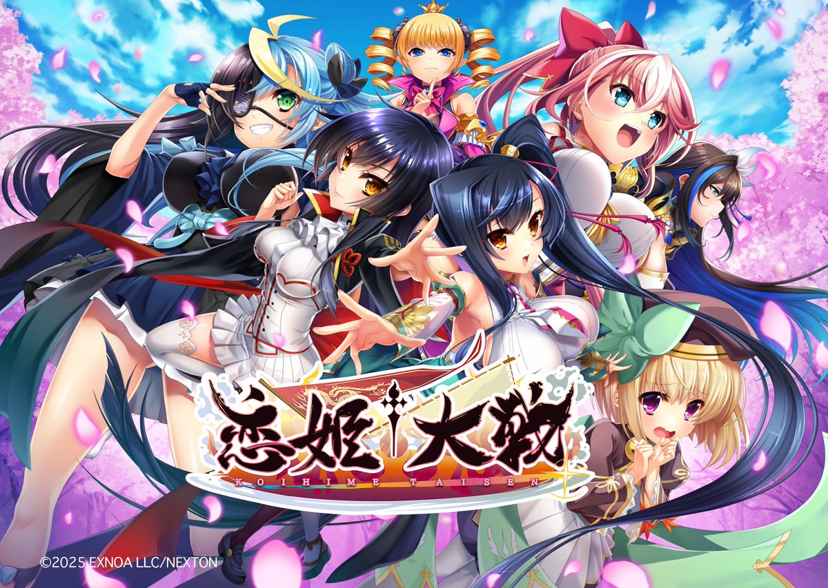 【GameWith】『恋姫†大戦』開発陣インタビュー！シリーズ初のオールスターゲームはいかにして生まれたのか