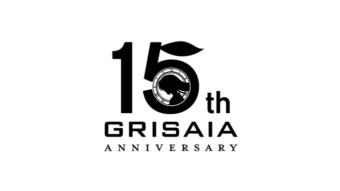 【グリザイア】2026年2月25日で #グリザイア は15周年 🍎✨✨ #グリザイア15周年記念ロゴが解禁✨✨