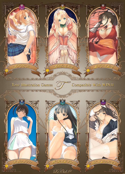 【BugBug】Le-Ciel『Tony Illustration Games compatible with WIN11』発売間近‼️▼詳しい記事はこちら▼