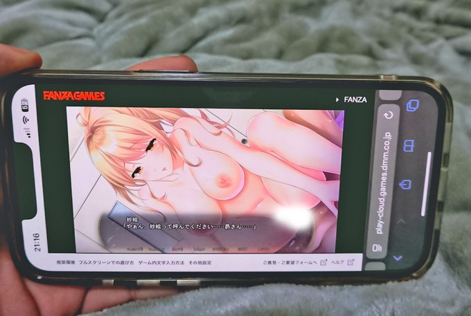【BugBug】LiLiM DARKNESS『Memory Blue』ブラウザ版をiPhoneでプレイ‼️▼詳しい記事はこちら▼