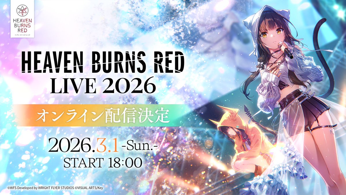 【ヘブンバーンズレッド】 #ヘブバンライブ2026 グッズ＆配信情報解禁！