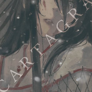 【Innocent Grey】2026-2027カレンダーカルタグラ『孤独の海』予約受付中です。受注期間は2月23日(月)23:59までとなっております。