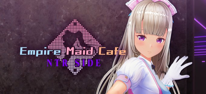 【KISS】エンパイアメイドカフェ NTR SIDEオフィシャルページを公開しました！是非チェックして下さいね！