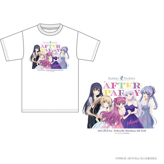 【VA STORE出張所 inアニメイト秋葉原】TVアニメ『Summer Pockets』 AFTER PARTY オリジナルTシャツ