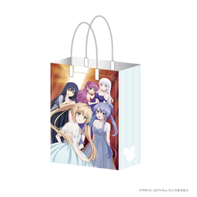 【VA STORE出張所 inアニメイト秋葉原】TVアニメ『Summer Pockets』AFTER PARTYオリジナル紙袋