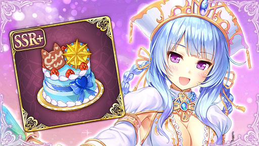 あいりすミスティリア！オリヴィエの「デートクエスト」を期間限定で追加しました！