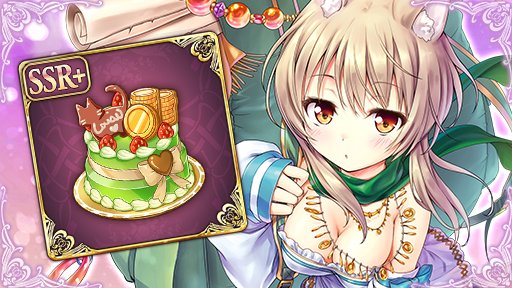 あいりすミスティリア！ラウラの「デートクエスト」を期間限定で追加しました！