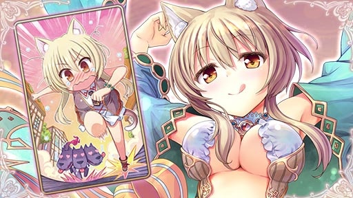 あいりすミスティリア！「ラウラお誕生日クエスト」を期間限定で追加しました！