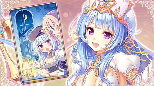 あいりすミスティリア！「オリヴィエお誕生日クエスト」を期間限定で追加しました！