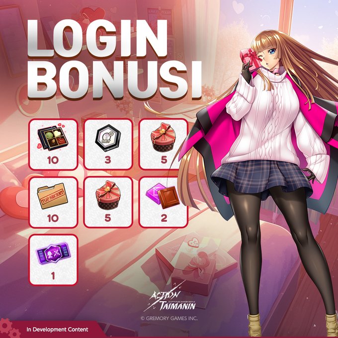 『アクション対魔忍』7日ログインすると全報酬を獲得できるログインボーナスイベント開催！【2月3日から】