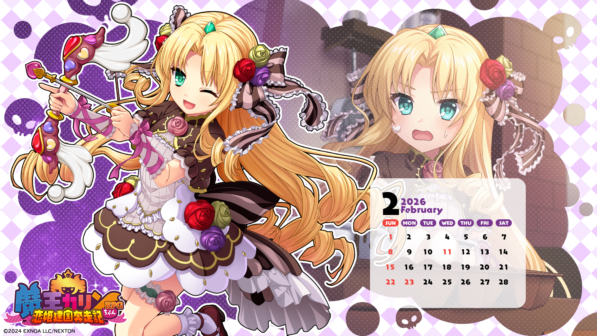 『魔王カリンちゃんRPG』2026年2月のカレンダーを配布いたします📅