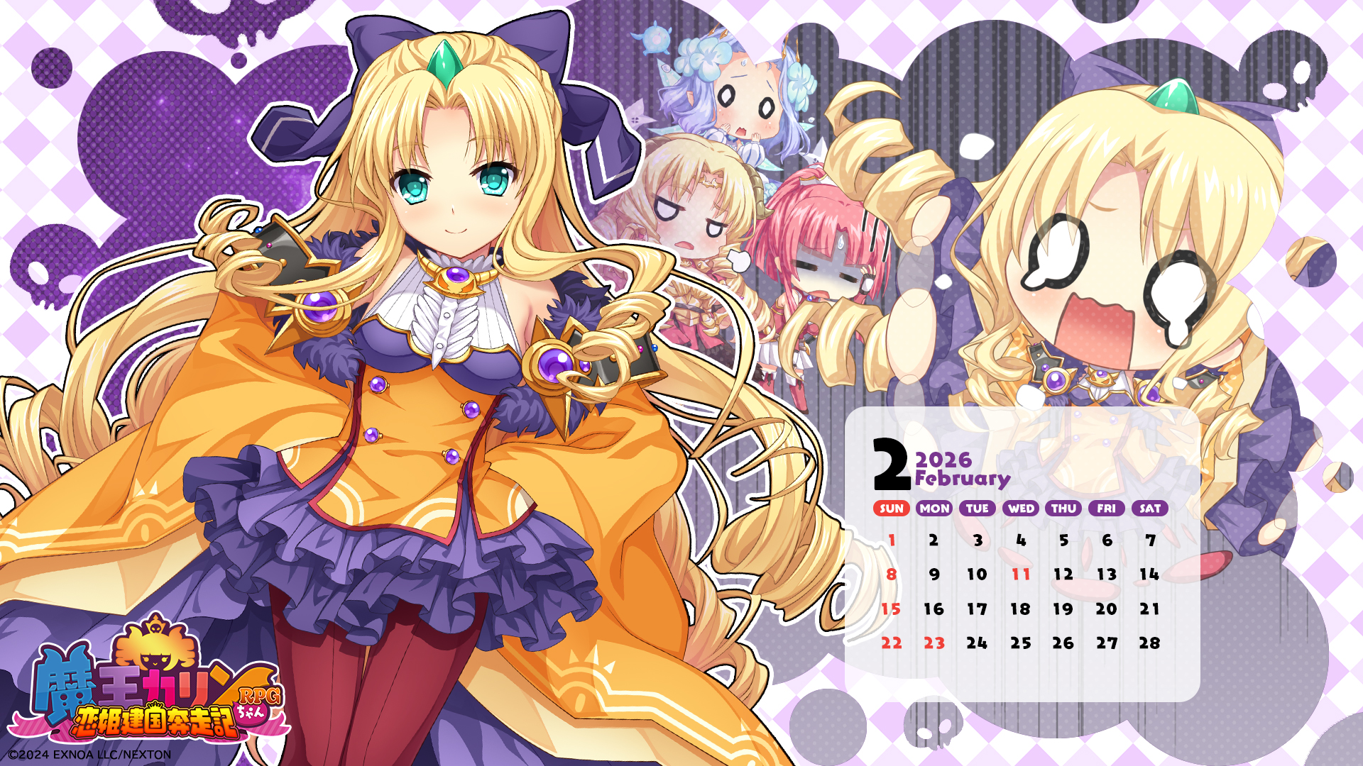 『魔王カリンちゃんRPG』2026年2月のカレンダーを配布いたします📅