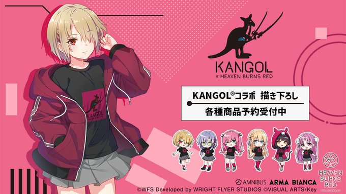『ヘブンバーンズレッド』×「KANGOL®」のコラボレーションアイテムの予約受付開始！