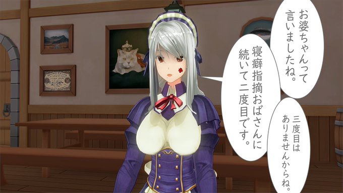 KISSブログ更新しました！『毎度のKISSニコニコ生放送後のお話』