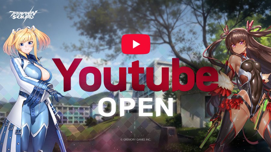 対魔忍スクワッド公式YouTubeチャンネルオープン！