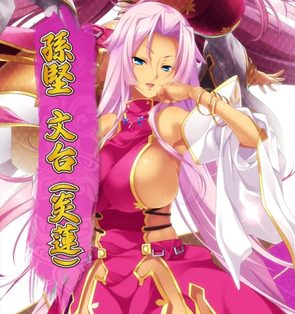 【恋姫†大戦】「孫堅 文台 (炎蓮)」登場キャラ紹介PV公開！