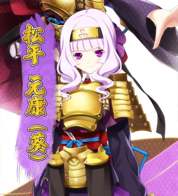 【恋姫†大戦】「松平 元康 (葵)」登場キャラ紹介PV公開！