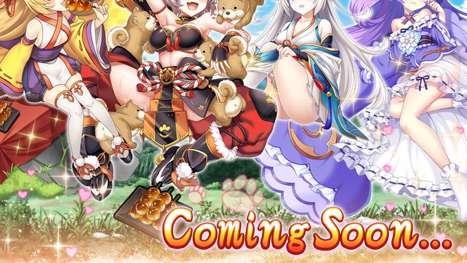 『戦国†恋姫オンライン〜奥宴新史〜』「あやかしランブル！」とのコラボイベントが開催決定❗️【2月27日から】
