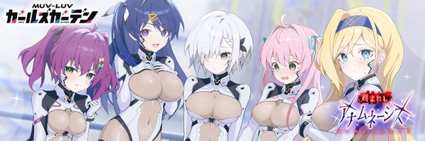 【マブラヴ ガールズガーデン】◤『Twinkle Every Day』◢シリウスシュガーの楽曲が公式YouTubeにて公開中ですので是非ご確認ください✨